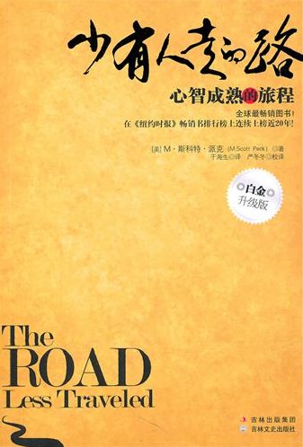 微信图片_20201106085328